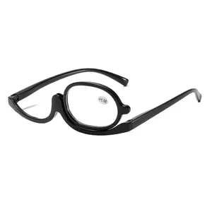 Portable mode <span class=keywords><strong>loupe</strong></span> lunettes lecture <span class=keywords><strong>presbytie</strong></span> plastique maquillage femmes lunettes de lecture - Product Image 1
