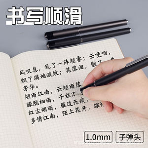 Deli S144 Gel <b>Pen</b> 1.0mm Black Ink Office School Writing Tool - Product Image 4