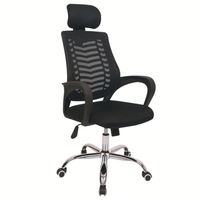 Chaise de bureau confortable et réglable en hauteur pour une assise tout au long de la journée, chaise pivotante en maille pour salon et réception