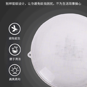 Poplor Solar Led <b>Ceiling</b> <b>Light</b> 40W Wall Mount <b>Remote</b> <b>Control</b> Outdoor Camping Lamp - Product Image 2