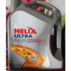 <span class=keywords><strong>Aceite</strong></span> <span class=keywords><strong>de</strong></span> <span class=keywords><strong>Motor</strong></span> Sintético Completo <span class=keywords><strong>Shell</strong></span> Helix Ultra 5W-30 AG 5L para Gasolina, para una Mayor Limpieza del <span class=keywords><strong>Motor</strong></span> - Product Image 2