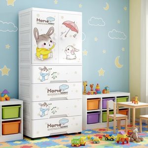 <span class=keywords><strong>Armario</strong></span> Colgante para Bebés, <span class=keywords><strong>Armario</strong></span> Infantil con Diseño de Dibujos Animados, <span class=keywords><strong>Armario</strong></span> de Plástico de Doble Puerta con Colgador para Niños - Product Image 4