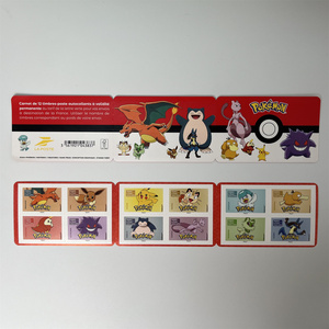 2023 pháp dấu vân tay mãi mãi tem, không gấp Sticker tem - Product Image 4