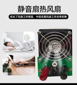 ZXD2400 V4.3 แหล่งจ่ายไฟแบบปรับได้ |   เครื่องชาร์จรถยนต์ไฟฟ้าดิจิตอล 3000W, 0-120V 0-25A สำหรับแบตเตอรี่ LiFePO4 และแบตเตอรี่ตะกั่วกรด รุ่น W891 - Product Image 2