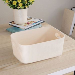 Caja Organizadora Rectangular de Plástico para Escritorio, Cesta de Almacenamiento para Baño, Cocina, Cosméticos, Artículos Diversos, Refrigerios, Juguetes - Product Image 1