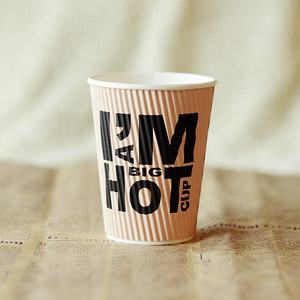 Fournisseur de gobelets en papier pour café, thé, jus, boissons chaudes, à paroi ondulée, 3 couches, PLA, jetables, bon marché, personnalisés pour restaurants, 8 oz, 12 oz, 16 oz - Product Image 4