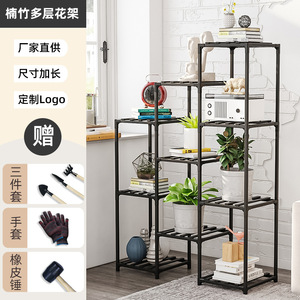 Soporte de bambú para plantas, soporte de suelo para macetas de suculentas de varias capas para sala de estar interior, soporte de madera maciza para plantas de porche. - Product Image 2