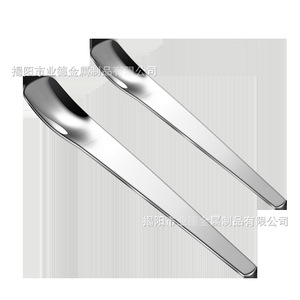 Cuillère à garnir les raviolis en métal, pour la préparation des wontons, compatible lave-vaisselle, pour les outils à salade - Product Image 4