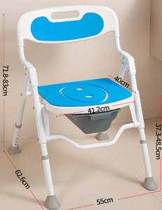 Altura ajustable aleación de aluminio 150KG capacidad de carga Silla de ducha de baño para ancianos con respaldo taburete de Asiento de baño para discapacitados - Product Image 4