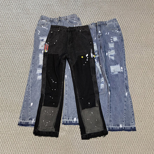 Jeans para hombre, estilo urbano, lavados y desgastados, jeans de mezclilla para hombre, venta al por mayor, jeans holgados para hombre - Product Image 1