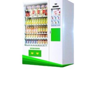 Pequeno Inteligente Automática Snack Beverage Vending Machine Single-Temperature Desktop <span class=keywords><strong>Air</strong></span> Cooling Combined Door Opening Cabinet - Product Image 5