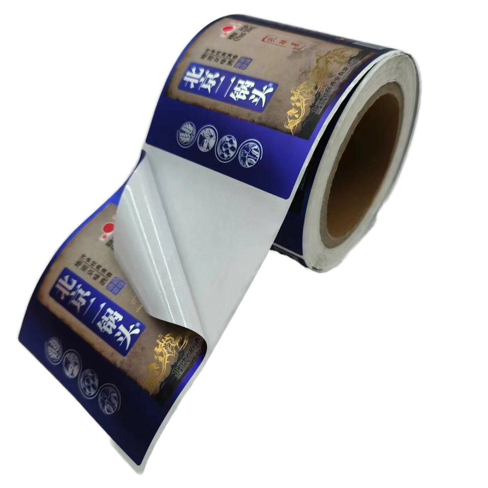 Premium High Quality Waterproof Vinyl Self-Adhesive Wine & Beer Beverage Labels Specializing Premium Packaging Printing Services