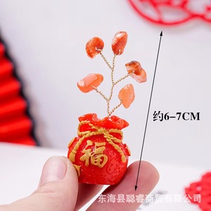 <b>Crystal</b> Money <b>Tree</b> Agate Chip Base Red Lucky Bag Home Decoration Chinese New Year Ornament 6-7Cm - Product Image 1