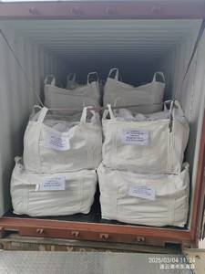 Супергранатовый песок J120, необработанный красный гранатовый камень, абразив для гранатовой дробилки, фракция 80-140 меш, речной гранат - Product Image 6