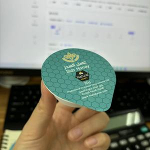 30ml nhựa mật ong <span class=keywords><strong>container</strong></span> với nhôm lá con dấu nắp trong suốt và trắng mật ong nước sốt cốc nhỏ - Product Image 5