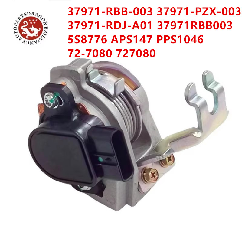 High-quality Accelerator Pedal Position Sensor for Acura