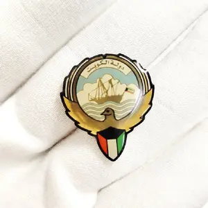 Custom Metal Kuwait Logo Porte Badges-professionnel Car Grille Emblem Badge Magnetic Sublimation Printing Kuwait National Day