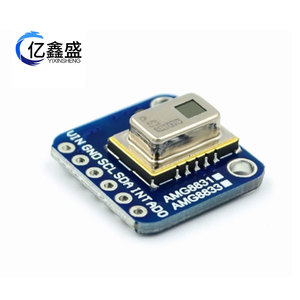 YIXINSHENG AMG8833 IR โมดูลเซ็นเซอร์ความร้อน 8x8 อาร์เรย์การตรวจจับอุณหภูมิสำหรับโครงการอาร์ดูโน่ ดีไอวาย - Product Image 1