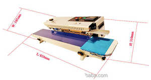 เครื่องซีลแบบต่อเนื่อง DUOQI FR 900 สำหรับกระป๋องเครื่องดื่ม ขวด ถัง ฟอยล์อะลูมิเนียม ถุงพลาสติก เครื่องปิดผนึกด้วยความร้อนอัตโนมัติ - Product Image 4