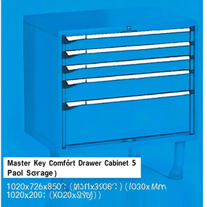 Armoire à tiroirs Fami Master Key Comfort, 5 tiroirs, 1020x726x850 mm, rouge rubis RAL3003, rangement d'outils - Product Image 2