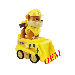 <span class=keywords><strong>Jouet</strong></span> d'assemblage DIY pour enfants, figurine d'anime en PVC écologique de 8 cm avec personnalisation sur mesure - Product Image 1