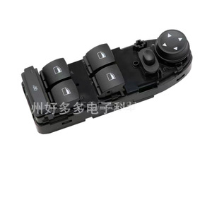 Bao pai สวิตช์กระจกไฟฟ้า61319217363สำหรับ BMW E89 E93 12V สวิตช์อัตโนมัติ - Product Image 2