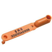 YIAN E-012 Étiquettes RFID pour l'identification des animaux d'élevage, étanches en TPU+PA, 134,2 KHZ et 860-960 MHz, pour la gestion du bétail