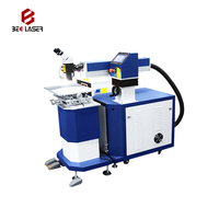 Machine de soudage laser pour réparation de moule 200W 300W 400W Machine de soudage laser Yag pour réparation de moule.