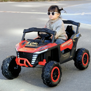 Çocuklar İçin En Çok Satan Elektrikli Araba 12V 4WD Çocuk Elektrikli Arazi Aracı, Müzikli ve Işıklı Her Türlü Arazi Aracı - Product Image 1