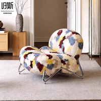 Sillón de Ocio Artístico con Tapicería de Bouclé, Estilo Nube, Sillón Individual de Diseño para Sala de Estar, Estudio y Sala de Exposiciones