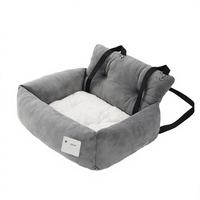 Siège rehausseur de luxe pour animaux de compagnie, carré, en coton, réglable, portable, chaud, tendance, avec ceinture, pour chien et chat, idéal pour l'extérieur et la voiture - Vente chaude