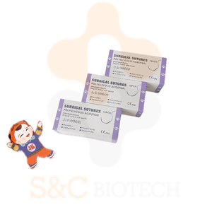 ชุดสัตวแพทย์วัสดุเย็บแผล polyglycolic acid/pds polydixoanone PDO/Silk/NYLON/catgut monofilament - Product Image 2
