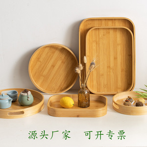 Plateau de service en bambou rectangulaire et rond pour fruits, thé, collations, style simple, utilisation cuisine et salon - Product Image 5