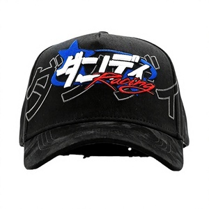 100% New Original Quality Suede Brim 5-Panel Striped Customized Embroidery Adjustable Gorras Sad Boys Baseball <b>Caps</b> - Product Image 2