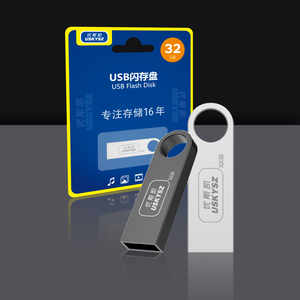 Uskysz <span class=keywords><strong>mini</strong></span> Kim Loại <span class=keywords><strong>USB</strong></span> <span class=keywords><strong>Flash</strong></span> da tùy chỉnh Pendrive món quà cưới <span class=keywords><strong>USB</strong></span> Keychain 2.0 128GB 64GB quảng cáo tập tin lưu trữ Pendrive - Product Image 4