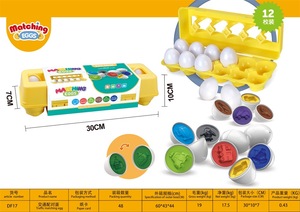 <span class=keywords><strong>Jouet</strong></span> éducatif pour la petite enfance, puzzle d'appariement pour bébé, reconnaissance des couleurs et des formes, <span class=keywords><strong>jouet</strong></span> d'imitation Montessori, œuf - Product Image 6