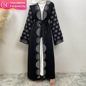 1423# Luxury Silver <b>Sequin</b> Black Open Abaya With Side Pockets Fashion Long Coats for Important Occasions - Product Image 1