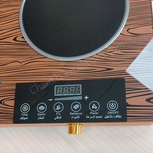 Cuisinière électrique en céramique intelligente à double tête 3500W, minuterie intelligente transfrontalière pour cuisinières, cuisinière infrarouge - Product Image 4