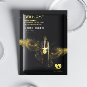 Masque en tissu hydratant et nettoyant à l'essence d'escargot Beilingmei 25ml pour le visage - Product Image 1
