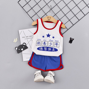 Conjuntos de Camisas y Pantalones de Golf de Algodón a Medida para Niños de 3 Años y Kits de Colorear para Niños Escolares - Product Image 3