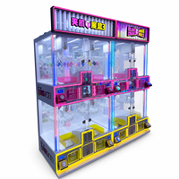 Machine de jeu d'arcade à monnayeur Magic Box, machine à griffes à double écran avec lumières clignotantes, équipement de divertissement pour salles de jeux