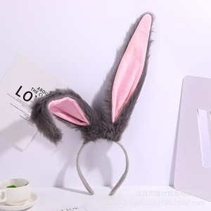 Diadema con Orejas de Conejo de Felpa para Adultos, Accesorios PARA EL Cabello de Lolita, <span class=keywords><strong>Lo</strong></span> Niang KC Beast, Novedad, Venta Al por Mayor - Product Image 6