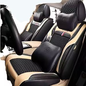 ชุดหุ้มเบาะรถยนต์หนัง PVC 5 มิติ ยี่ห้อ SONSANG รุ่น Luxury ครบชุด (10 ชิ้น) พร้อมการรับประกัน 1 ปี สำหรับรถยนต์รุ่น Mini M3 - Product Image 5
