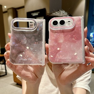 Funda Plegable con Diseño Creativo de Tinta al Agua <span class=keywords><strong>para</strong></span> iPhone 18 Ultra 18ProMax, Protección Antigolpes, Combinación de Colores - Product Image 1
