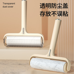 Lint <b>Roller</b> With Tearable Paper 16cm Cream Yellow Strong Adhesive For <b>Clothes</b> And Pets - Product Image 2