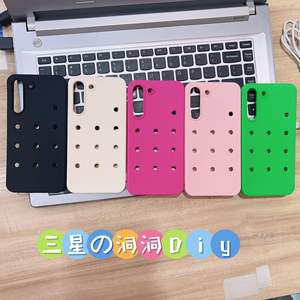 Funda para Teléfono Compatible con el Nuevo S23 <span class=keywords><strong>Ultra</strong></span>, <span class=keywords><strong>S22</strong></span> Plus, con Orificio para Decorar, Silicona, para Mujer, S21 - Product Image 1