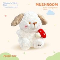 Peluche personnalisée en forme de chien champignon, animal en peluche de dessin animé, 8 pouces, en coton PP, pour jeu de lancer de mariage, poupée pour machine à griffes, vente en gros, ODM