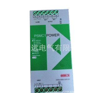 Module d'alimentation ODES PSMC1 220VDC 240W, entrée 220VAC, alimentation industrielle - Product Image 2
