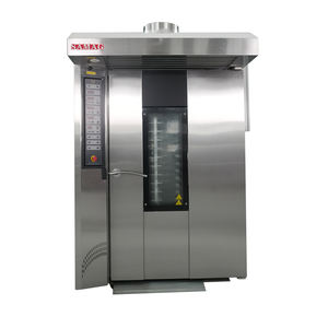 usine 	 380v 55kw 32 plateaux 15cm isolation en aluminium 	 Chariot de four rotatif pour hôtels, restaurants, traiteurs et boulangeries B2B - Product Image 1