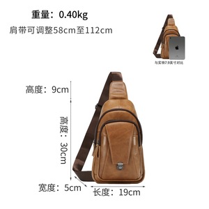 Bolso de pecho Dujiang para hombre, de cuero genuino, bandolera con bolsillo con cremallera para uso diario, color marrón - Product Image 5